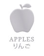 navi_apples